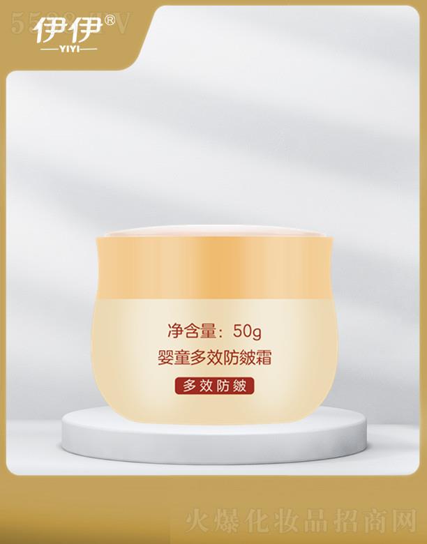 �������S����ͯ��Ч����˪ ���̼��������w�iסˮ��