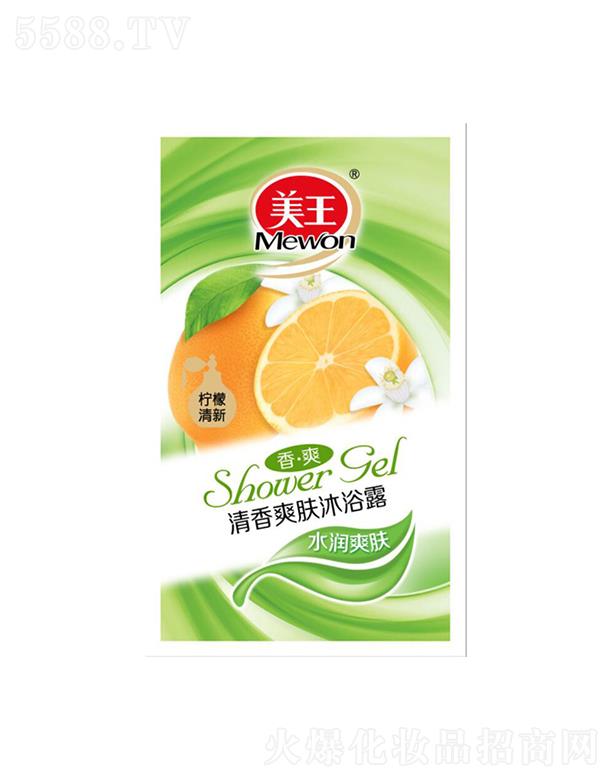 �������������ˬ�w��ԡ¶���������£�ˮ��ˬ�w