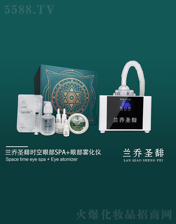 �m��ʥ�I�r���۲�SPA+�۲��F���x �෽λ�������o��