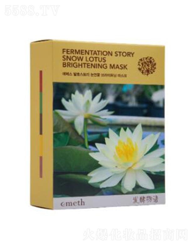 �~õ��l(f��)�����Zѩɏ�����w��Ĥ 25ml*10���w��������