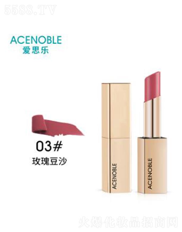 ��˼��03#õ�嶹ɳɫ���� 3g/֧�غͺ��o�����p��