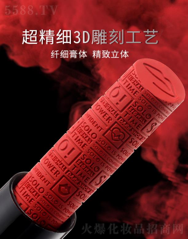 ARTMISS��̖.ָ�]�ҽz�q���ܿڼt