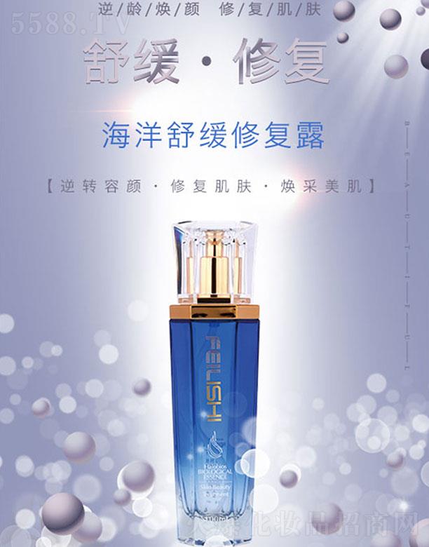 ����Ԋ(sh��)�����澏���o(h��)¶ ���g����ޏ�(f��)���w