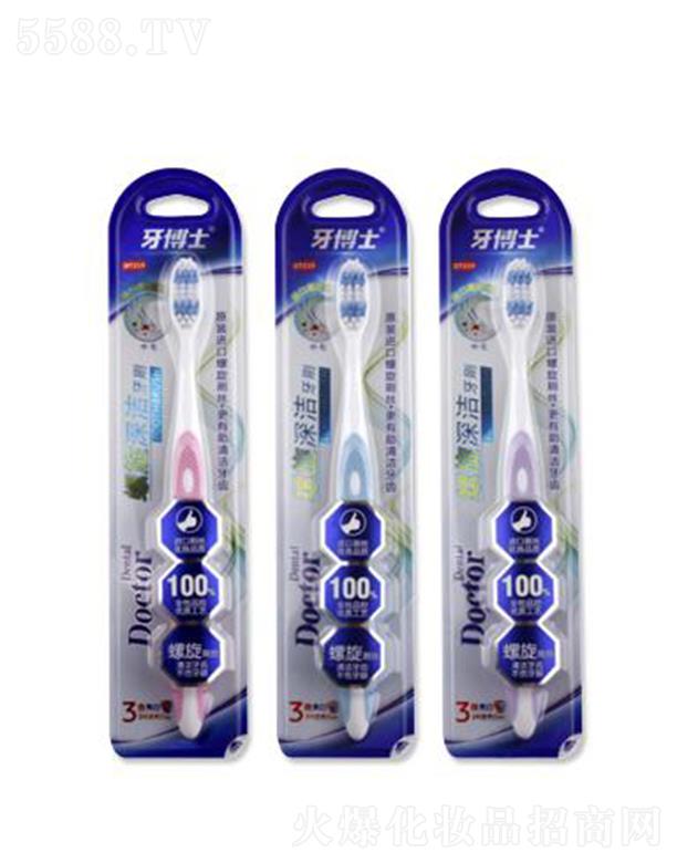 ����ʿ�������ˢ ����ˢë�c���X������|