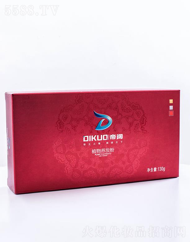 ���ֲ���B(y��ng)�l(f��)�@ʯ�� 130g ���|��ā