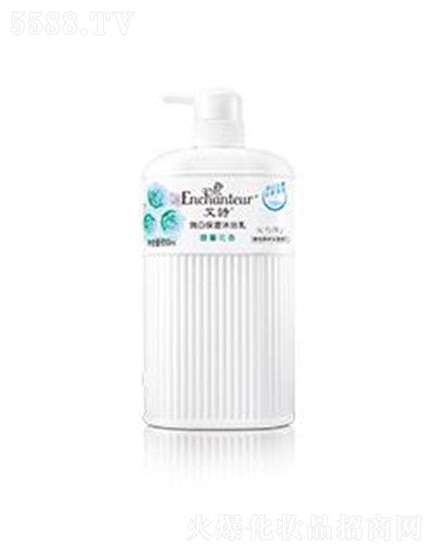 ��Ԋ�ܰ���ױ�����ԡ�� 650ml������ͬ�r(sh��)���ּ��wˮ��