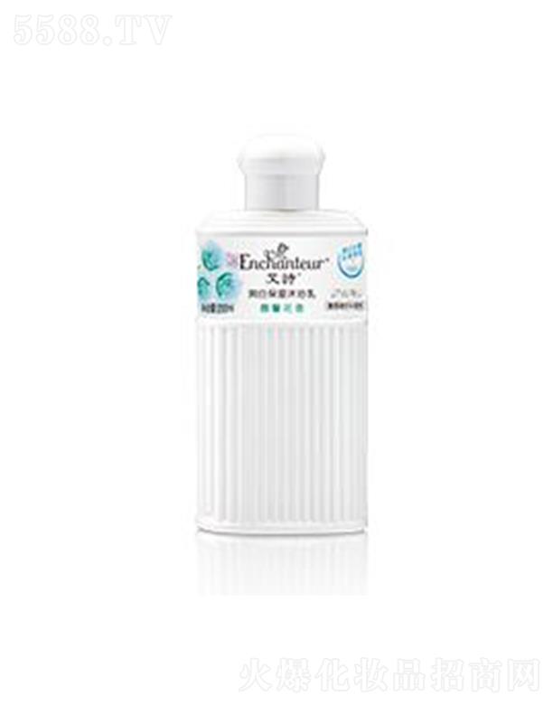 ��Ԋ�ܰ���ױ�����ԡ�� 200ml�־þ`����������