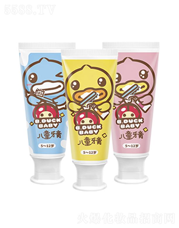 B.Duck Baby5-12�q��ͯ���� �M��Q���ڿ�ǻ�坍����