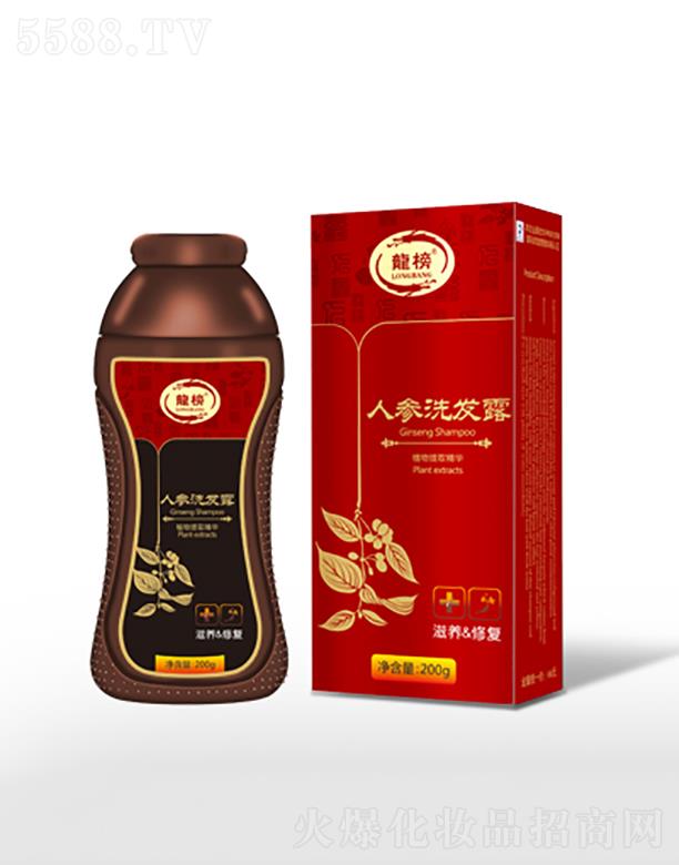 �����˅�ϴ�l(f��)¶   200g ���ưl(f��)�|(zh��)