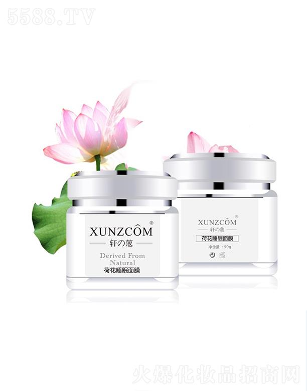 ܎�ܺɻ�˯����Ĥ  �a(b��)ˮ�iˮ