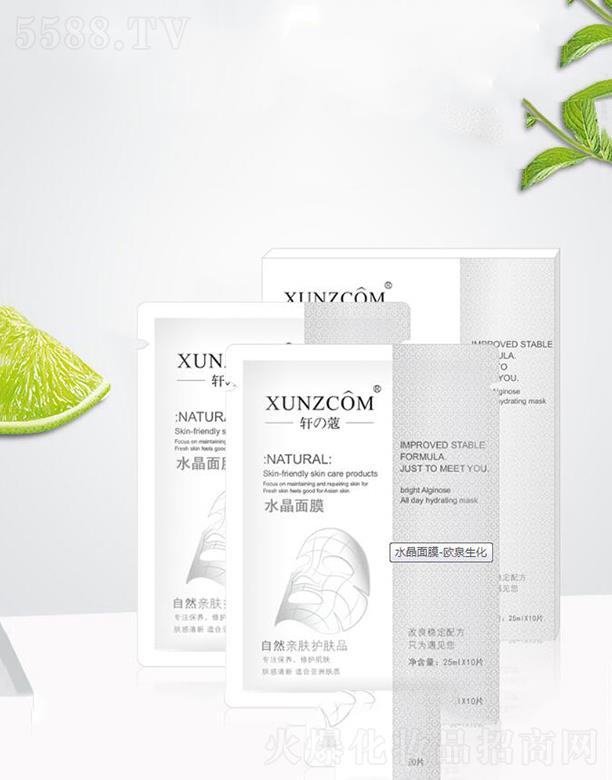 ܎��ˮ����Ĥ  ������B(y��ng)