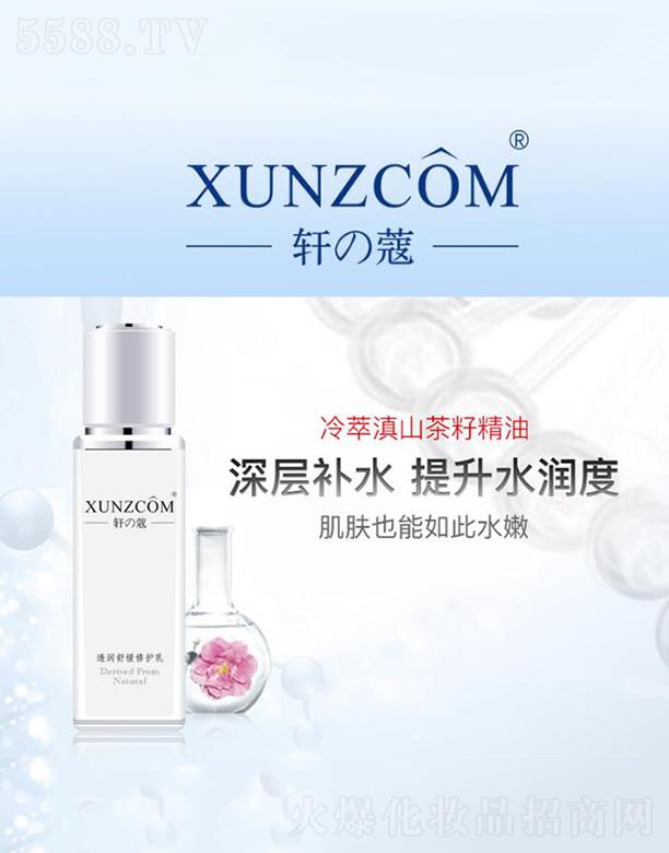 ܎��͸��(r��n)�澏���o(h��)�� �غ��̝�(r��n)