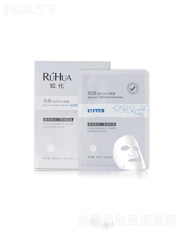 �绯������o�aˮ��Ĥ �澏���o 25ml