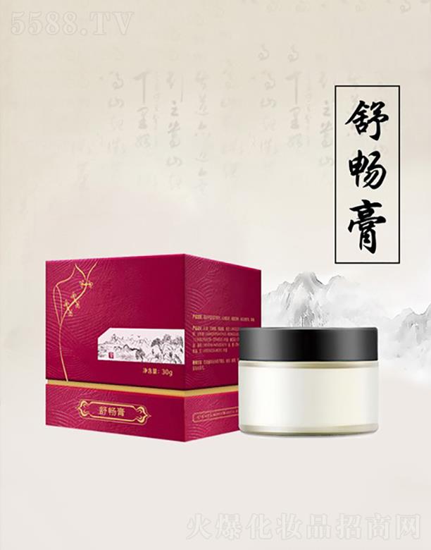 �ЕN��(j��ng)�j(lu��)��  30g