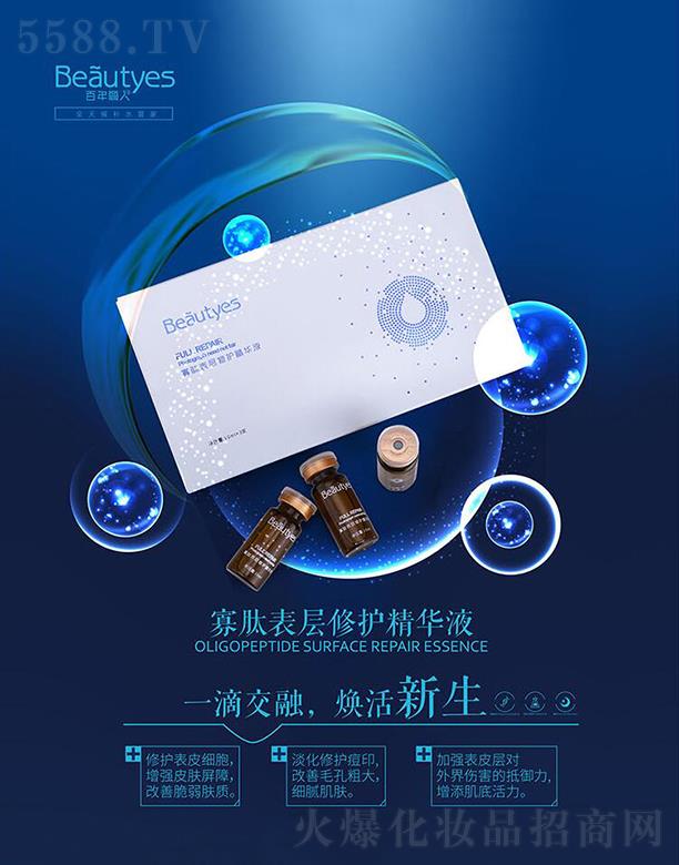 �������˹��ı�����o(h��)���AҺ  ����Ƥ�w����