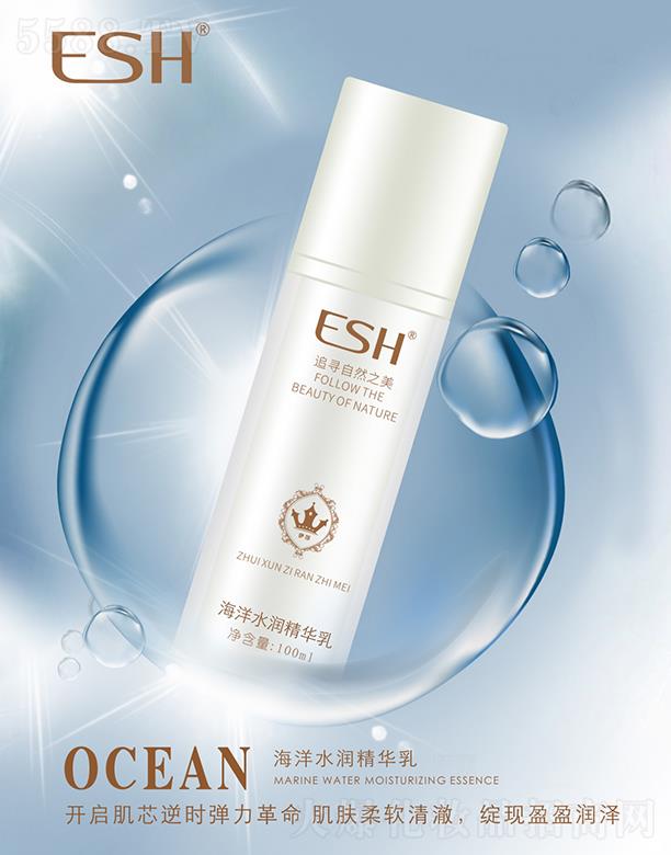 �ֶ�����ɯ����ˮ�����A�� 100ml ��ܛ�峺