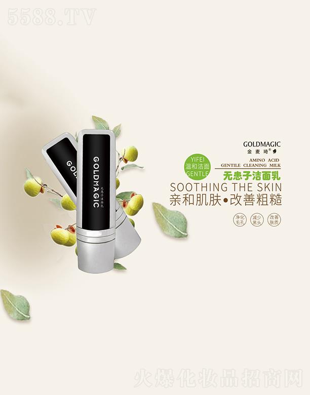 �������o(w��)���ӝ�����  �澏�w�|(zh��)