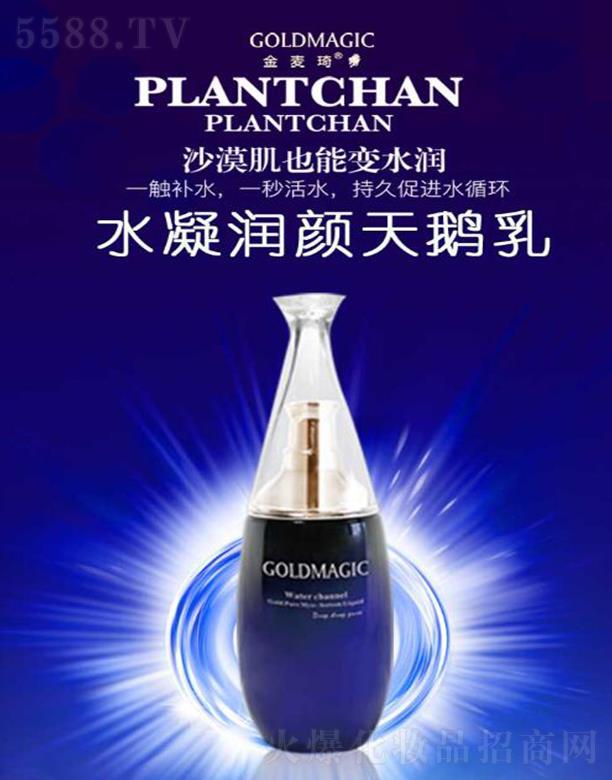 ������ˮ��������Z��  ����͸��