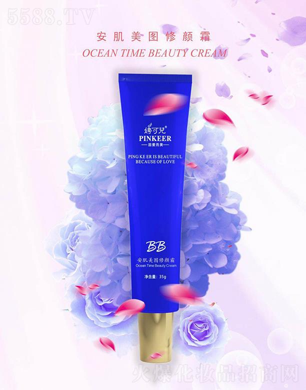 Ƹ�Ƀ��������D���˪  35g �����a(b��)ˮ