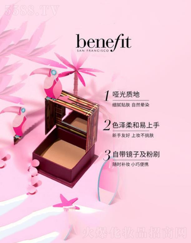 Benefitؐ�����Ꭷ�L�������Ӱ ����wɫ