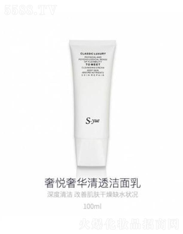 �ݐ����A��͸������ 100ml���w͸�����۹��