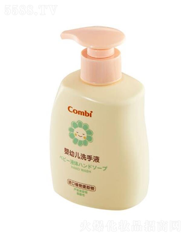 ��ؐ���׃�ϴ��Һ 200ml�L(zh��ng)Ч���񲻸���