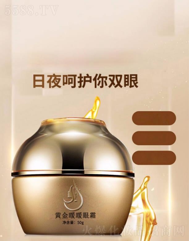 ����S��ůů��˪�ӹ�