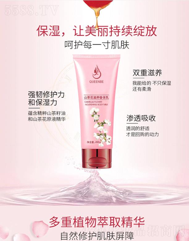 ���ɽ�軨���B(y��ng)���w��ӹ�