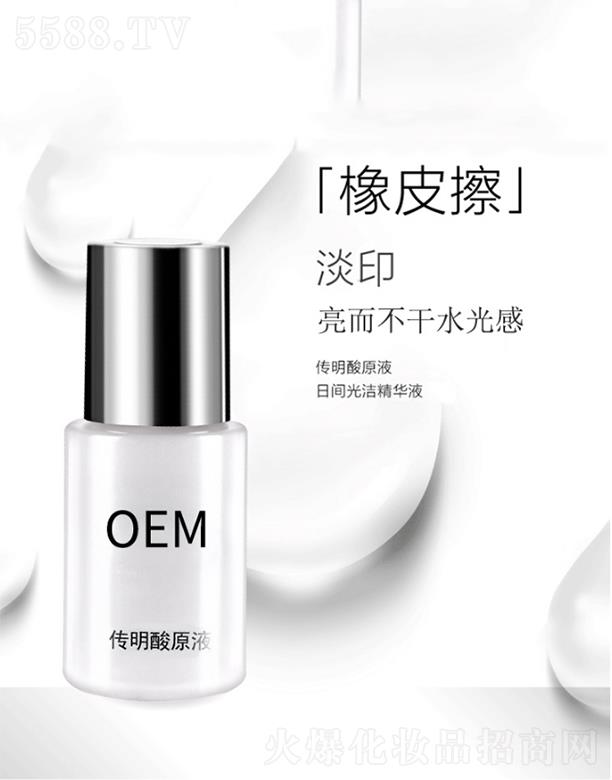 ��̂�����������o(h��)ԭҺ�ӹ�