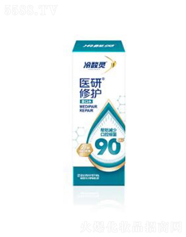 �����`�t(y��)�����o(h��)����ˮ���l��l�b��y�S�r����