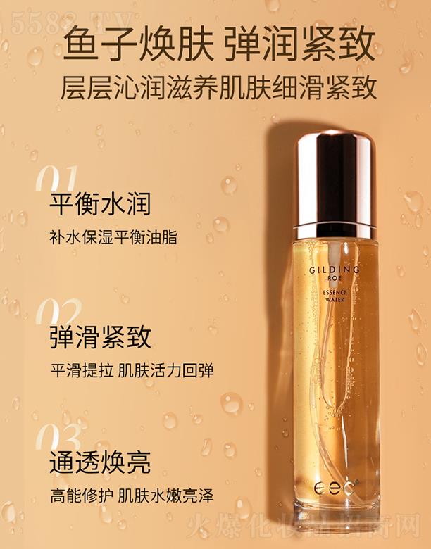 eec�aˮ�����Aˮ   �~���u�沿�o��   �o�����w�aˮ����ˬ�wˮ