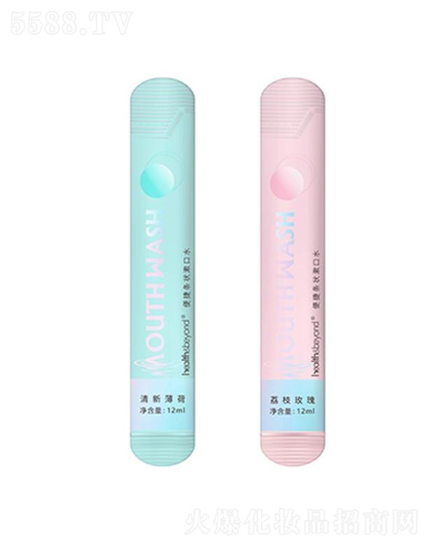 Health&Beyond ���¿ښ��ݗl�b����ˮ ��ݗl�bһ��һ�l