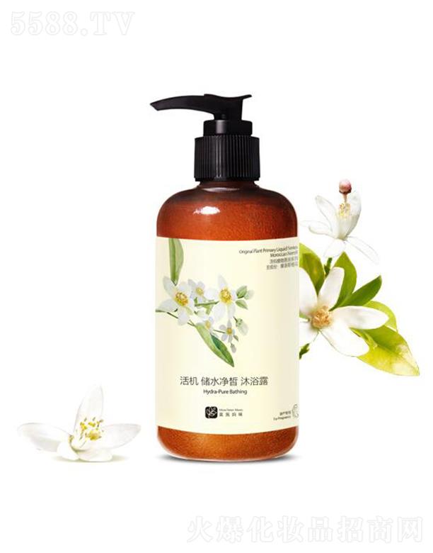 Īʩ��C(j��)��(ch��)ˮ�����ԡ¶ 250ml�澏���� �a(b��)ˮ���� ���(qi��ng)��