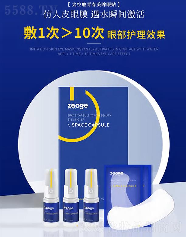 ���̫��œ�ഺ�������N �����N������