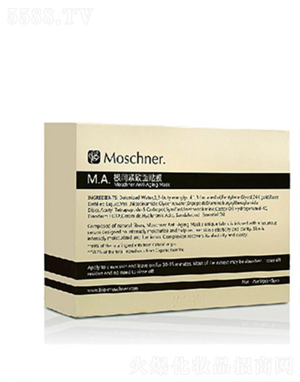 Īʩ�O���o�����NĤ 25ml/Ƭ���Ƽ��w�ֲڰ���