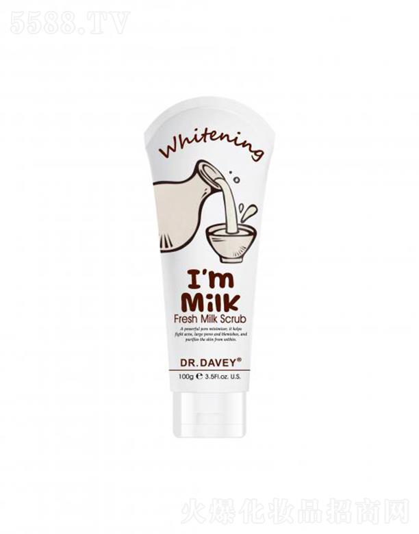 DAVEYţ��ĥɰ  ȥ���|(zh��)  ��Ƥ����