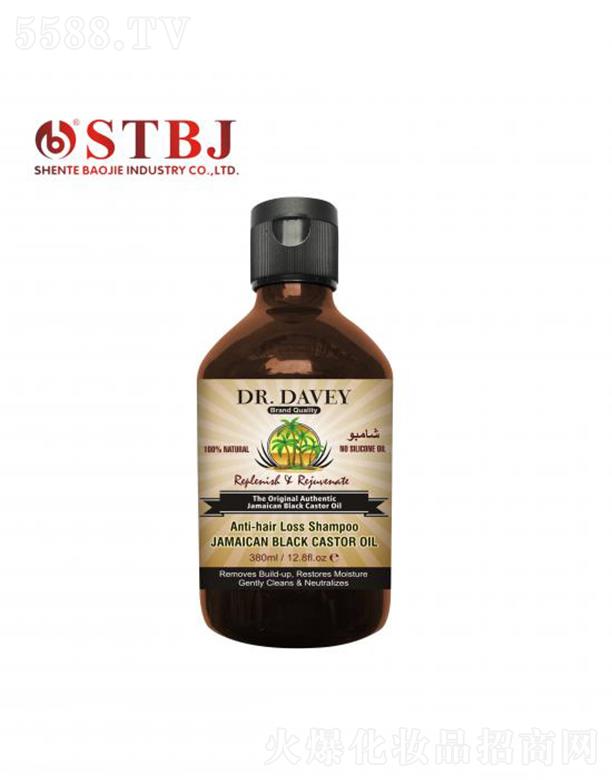 ROUSHUNϴ�l(f��)ˮ  ��Ч��Ó�l(f��)  ����ȥм