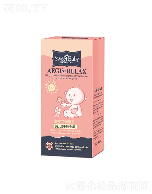 �m�ь���β�݋냺�����o(h��)�w�� 50g�ú��w���X�Ử���m����ā