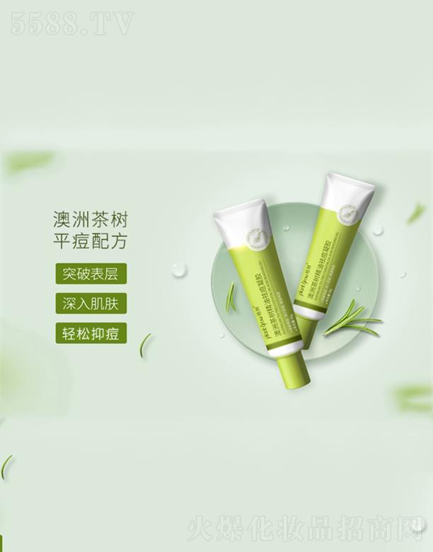 ��İ��޲��������z   �ޏͼ��w