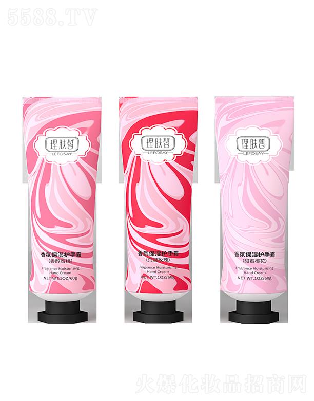 ���w���ձ����o��˪  60g  ������   �̝����o���w������