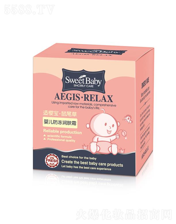 �m�ь���β�݋냺�������w˪ 30g�̝����o�iˮ����