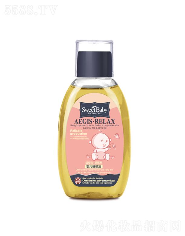 �m�ь���β�݋냺�ϙ��� 130ml�����ļ��w�r�����۹⻬