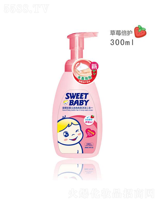 �m�ь�����ϴ�l(f��)��ԡ����һ ��ݮ���o 300ml ���ݼ�ā�S�������غͲ�����