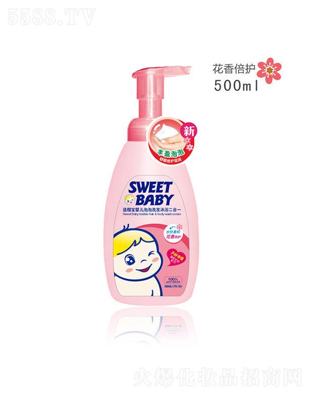 �m�ь�����ϴ�l(f��)��ԡ����һ ���㱶�o 500ml���|(zh��)�غ;S�o����ë�l(f��)�����ۼ��w�Ľ���