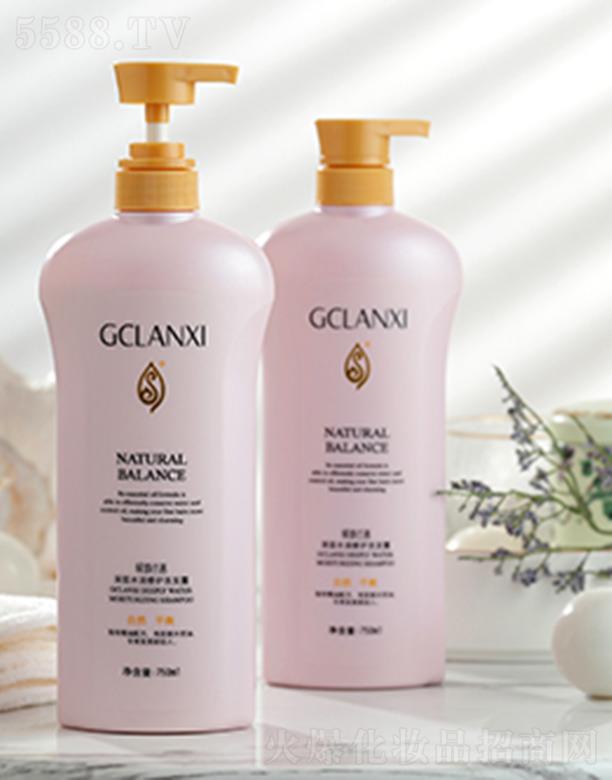 �G��m�����ˮ�����o(h��)ϴ�l(f��)¶ �{(di��o)���͸����^Ƥ���}