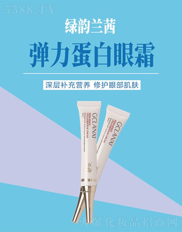 �G��m�珗��������˪ �p���۲��׼y���վo���ܼ��w