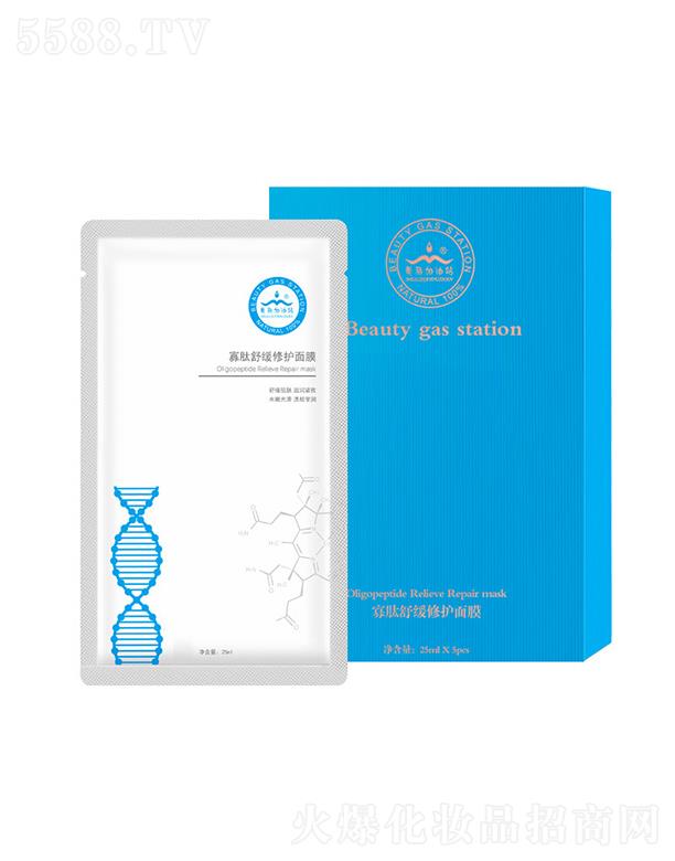 ��������վ�����澏���o(h��)�a(b��)ˮ��Ĥ   �Q�z  �����o(h��)�w