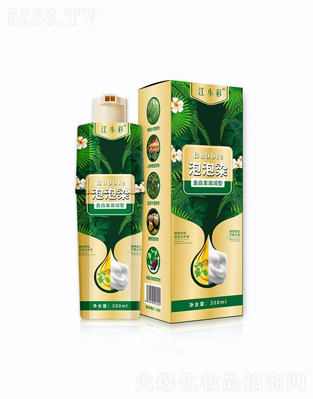 ��С��Ⱦ�l(f��)��   �ڰװl(f��)  Ⱦ�l(f��)����  ȾȾ�l(f��)��  ֲ�＃ֲ���ڼ�Ⱦ�l(f��)��