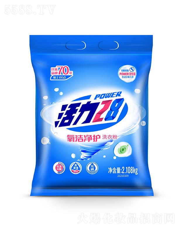 ����28�������o(h��)ϴ�·� 2.108kg���������������G