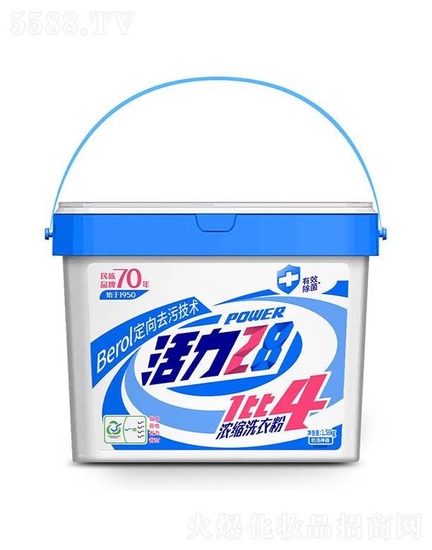 ����281��4��sϴ�·� 1.58kgһ�׵������ÙC(j��)ϴ����